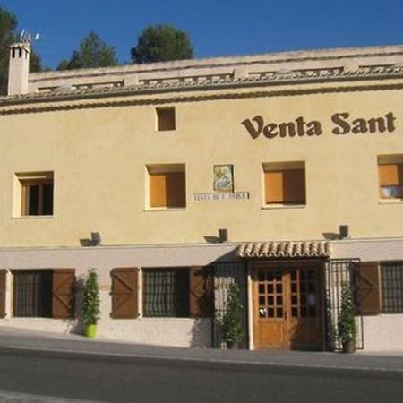 Hospedium Hotel Rural Venta Sant Jordi Alcoy Exterior foto